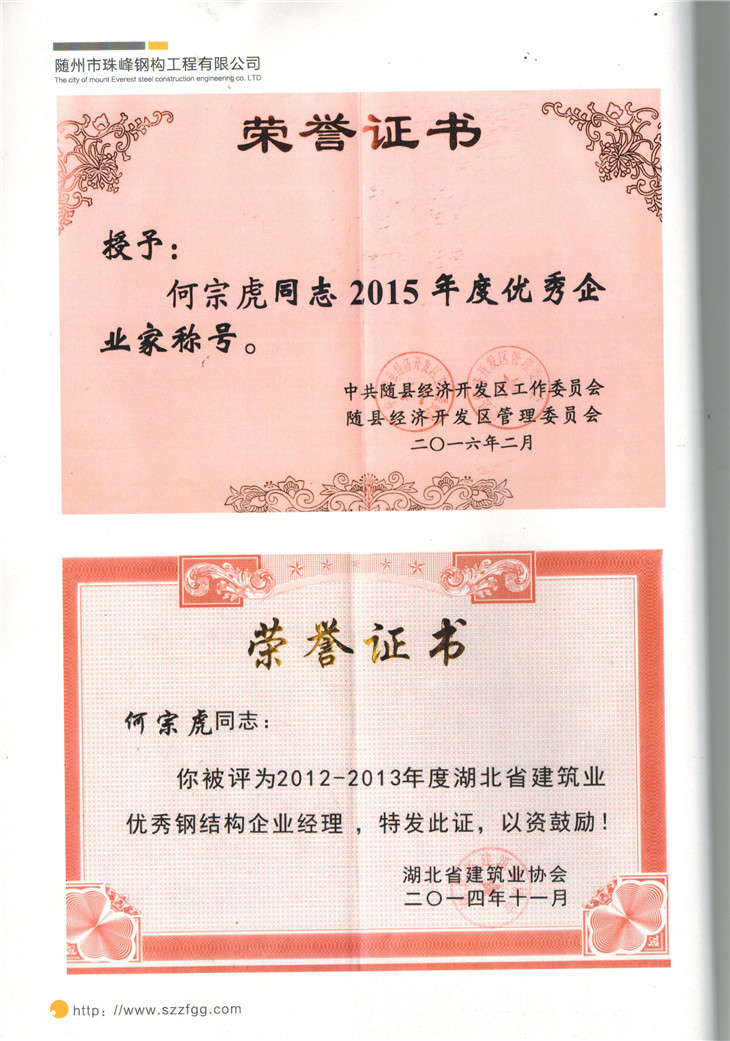 ���˱���  �s�u�C��